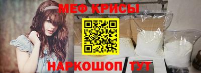 хмурый Краснодар