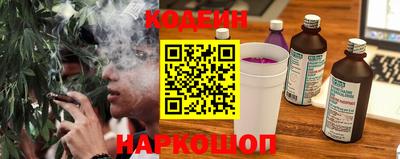 хмурый Краснодар