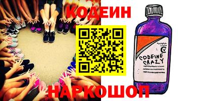 ешки Краснознаменск