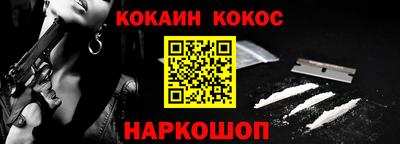 хмурый Краснодар
