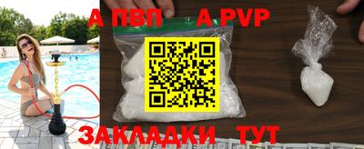 хмурый Краснодар