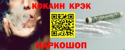 хмурый Краснодар