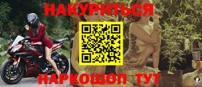 хмурый Краснодар
