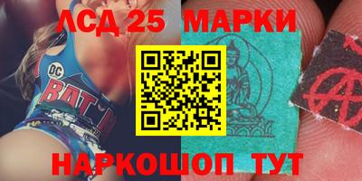 хмурый Краснодар