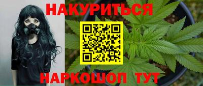 хмурый Краснодар