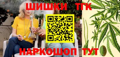 ешки Краснознаменск