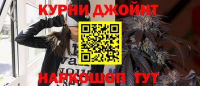 ешки Краснознаменск