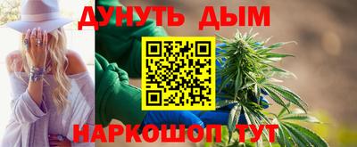 хмурый Краснодар