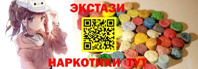 ешки Краснознаменск