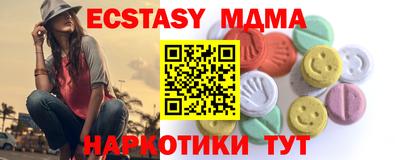хмурый Краснодар