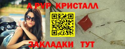 хмурый Краснодар