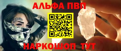 ешки Краснознаменск