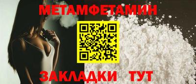 ешки Краснознаменск