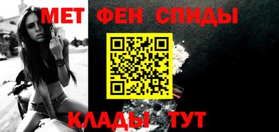 ешки Краснознаменск