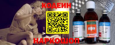 хмурый Краснодар