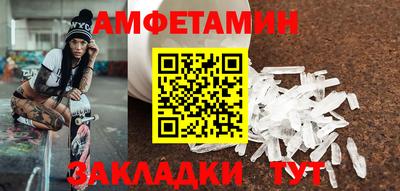 хмурый Краснодар