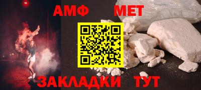 хмурый Краснодар
