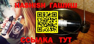 хмурый Краснодар