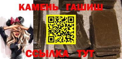 ешки Краснознаменск