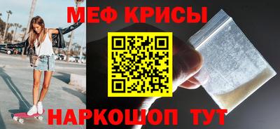 хмурый Краснодар