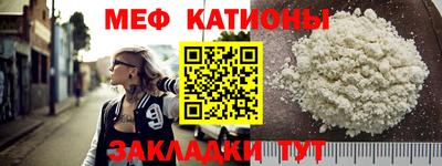 кокаин VHQ Коммунар